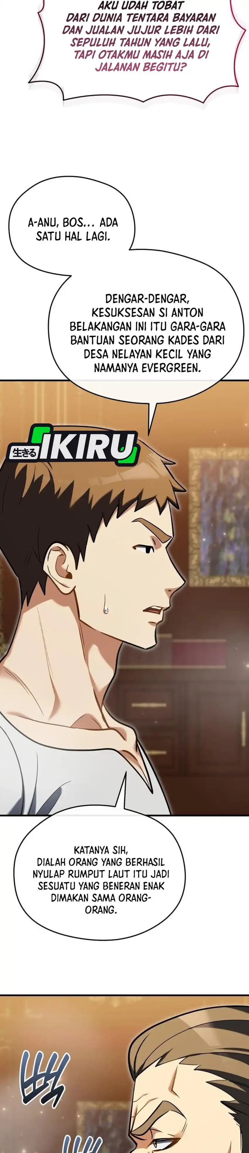 Baca Feasting Lord in Another world - Chapter 9 halaman 44