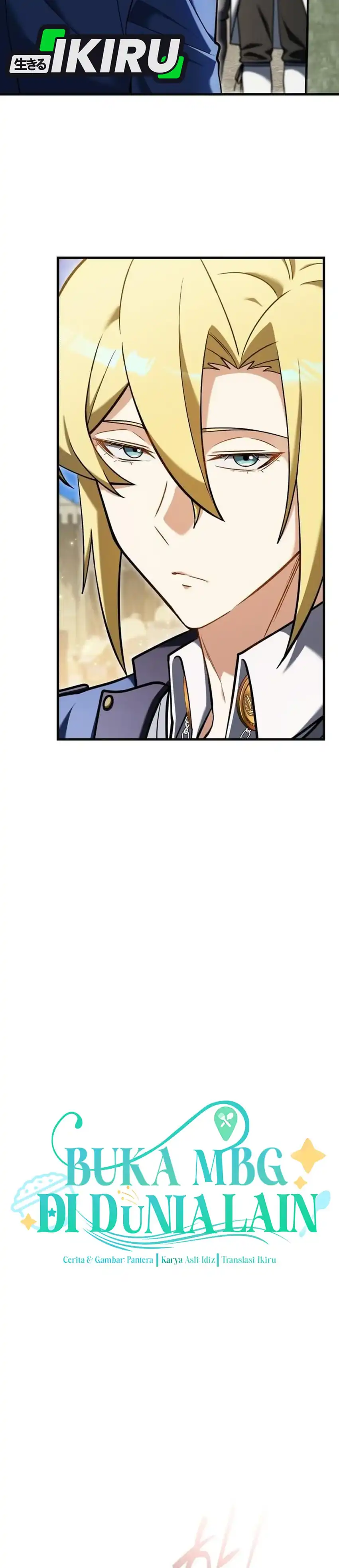 Baca Feasting Lord in Another world - Chapter 9 halaman 5