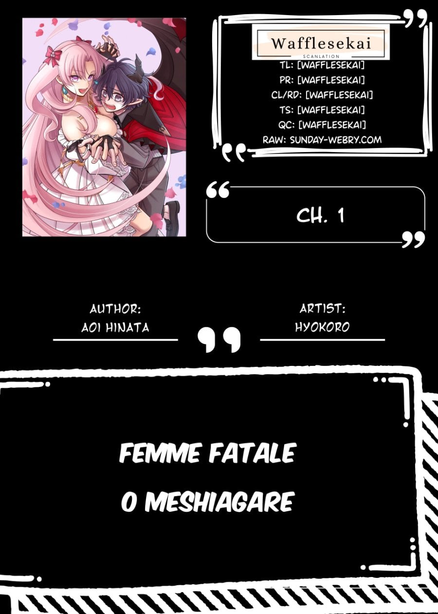 Baca Femme Fatale wo Meshiagare - Chapter 1 halaman 1