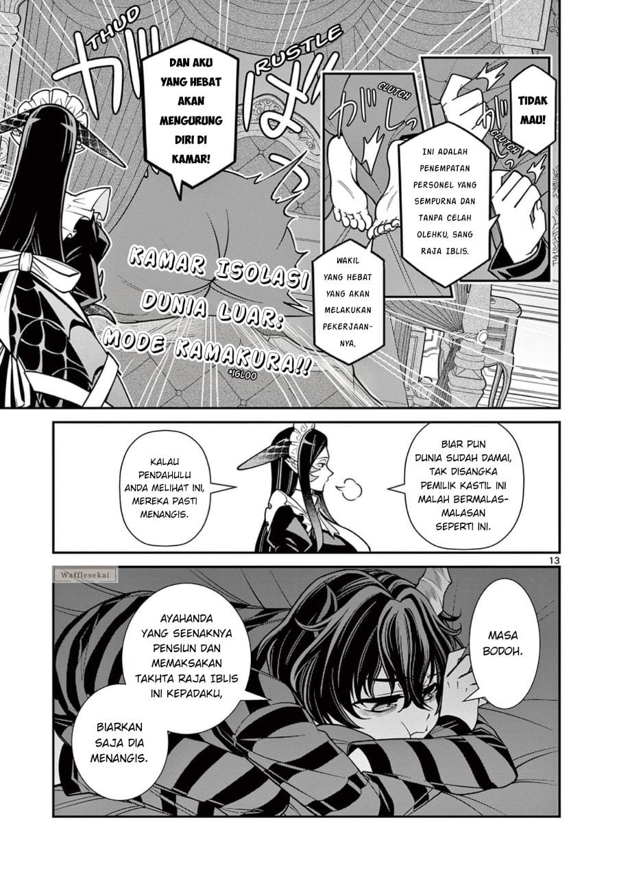 Baca Femme Fatale wo Meshiagare - Chapter 1 halaman 13