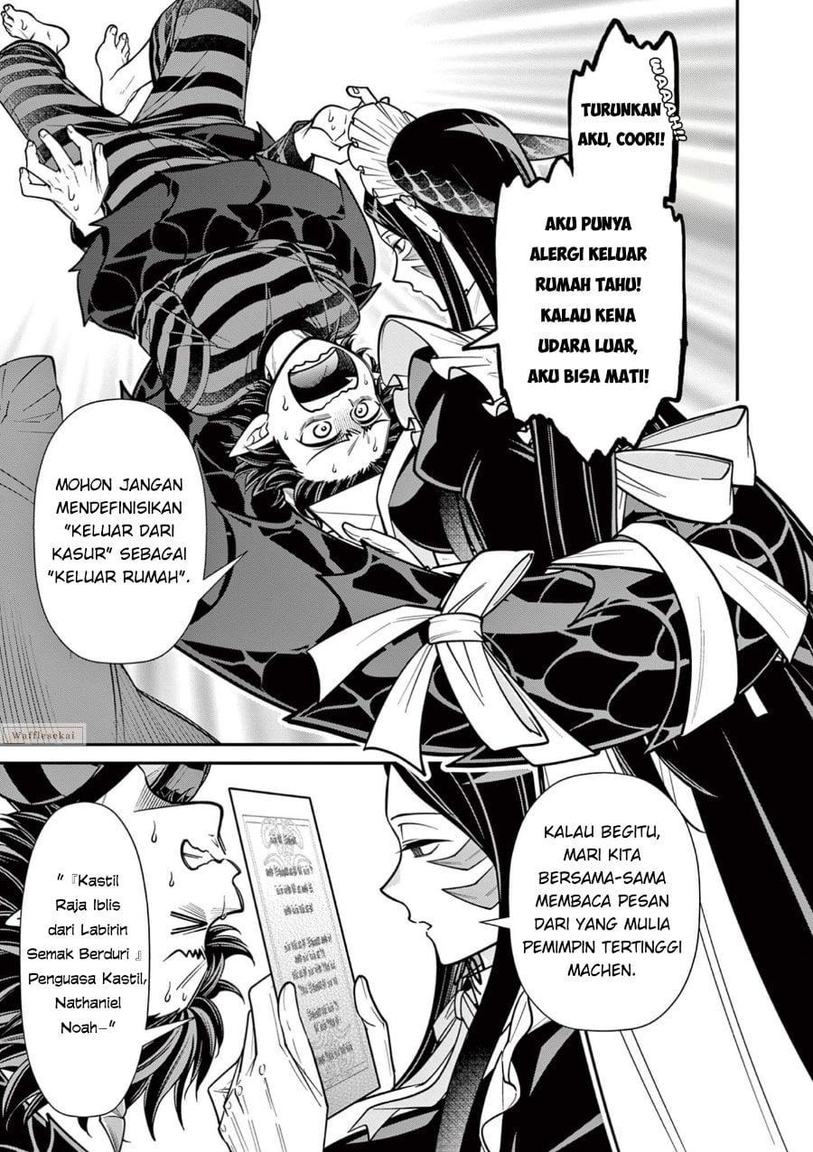 Baca Femme Fatale wo Meshiagare - Chapter 1 halaman 17