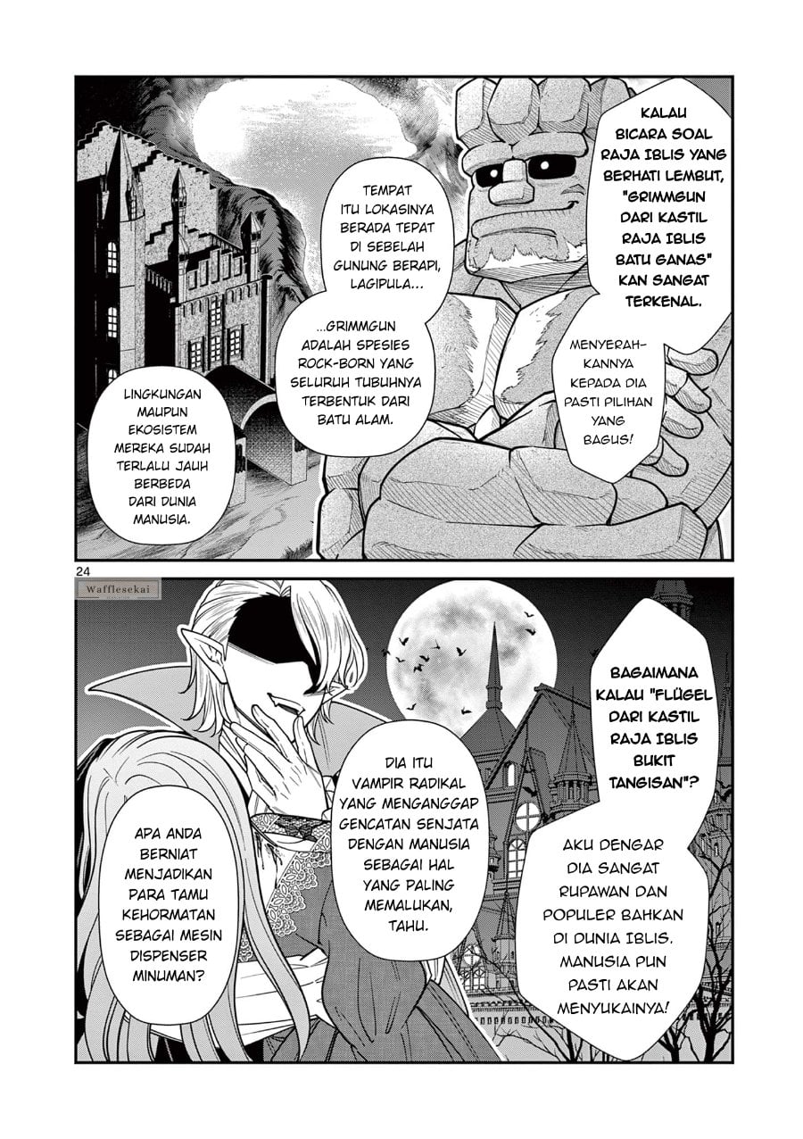 Baca Femme Fatale wo Meshiagare - Chapter 1 halaman 24