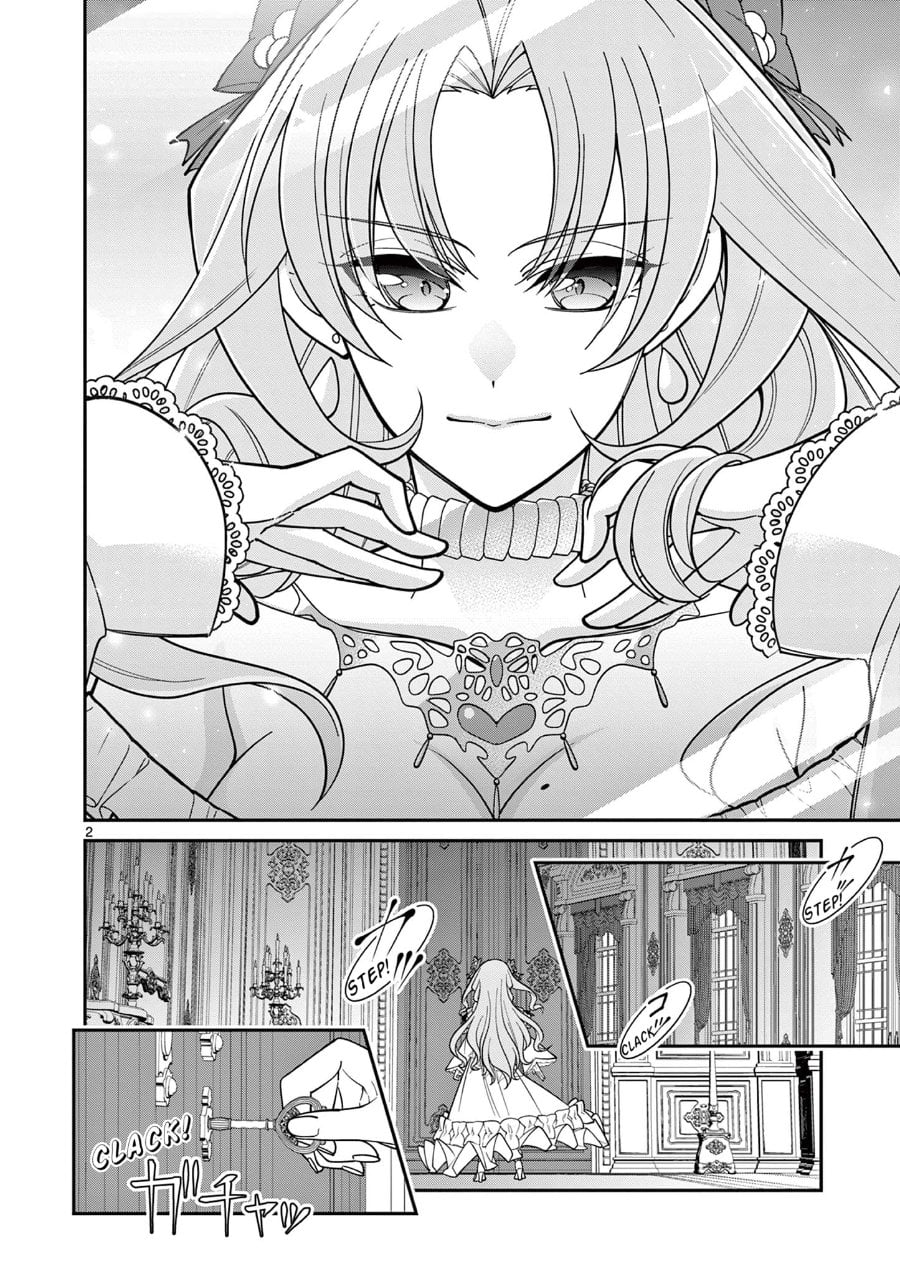 Baca Femme Fatale wo Meshiagare - Chapter 1 halaman 3