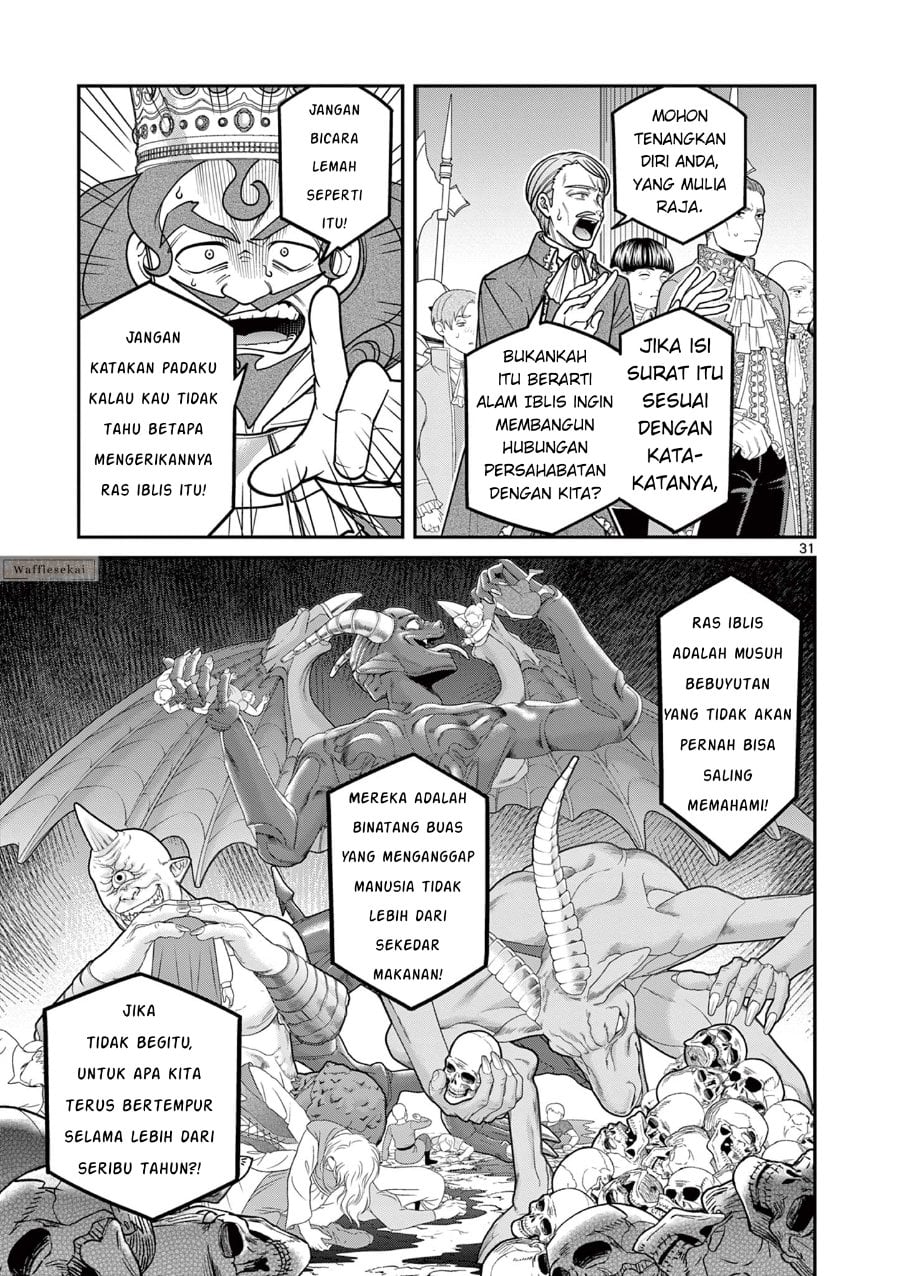 Baca Femme Fatale wo Meshiagare - Chapter 1 halaman 30