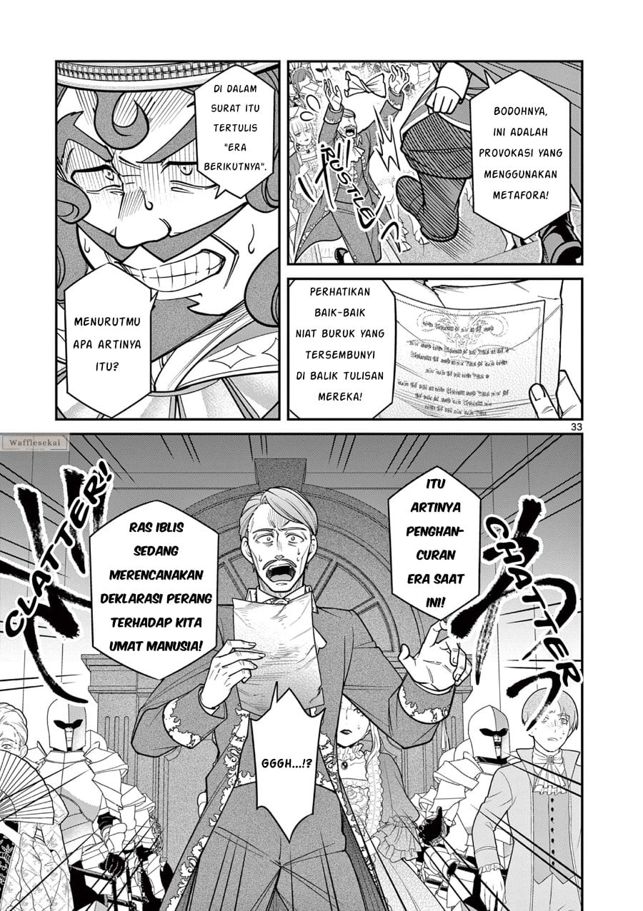 Baca Femme Fatale wo Meshiagare - Chapter 1 halaman 32