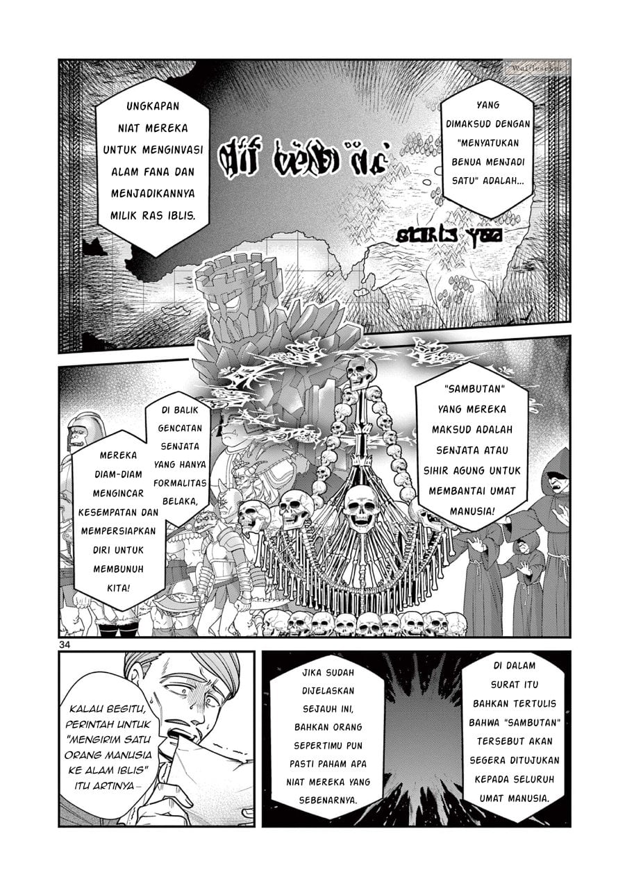 Baca Femme Fatale wo Meshiagare - Chapter 1 halaman 33