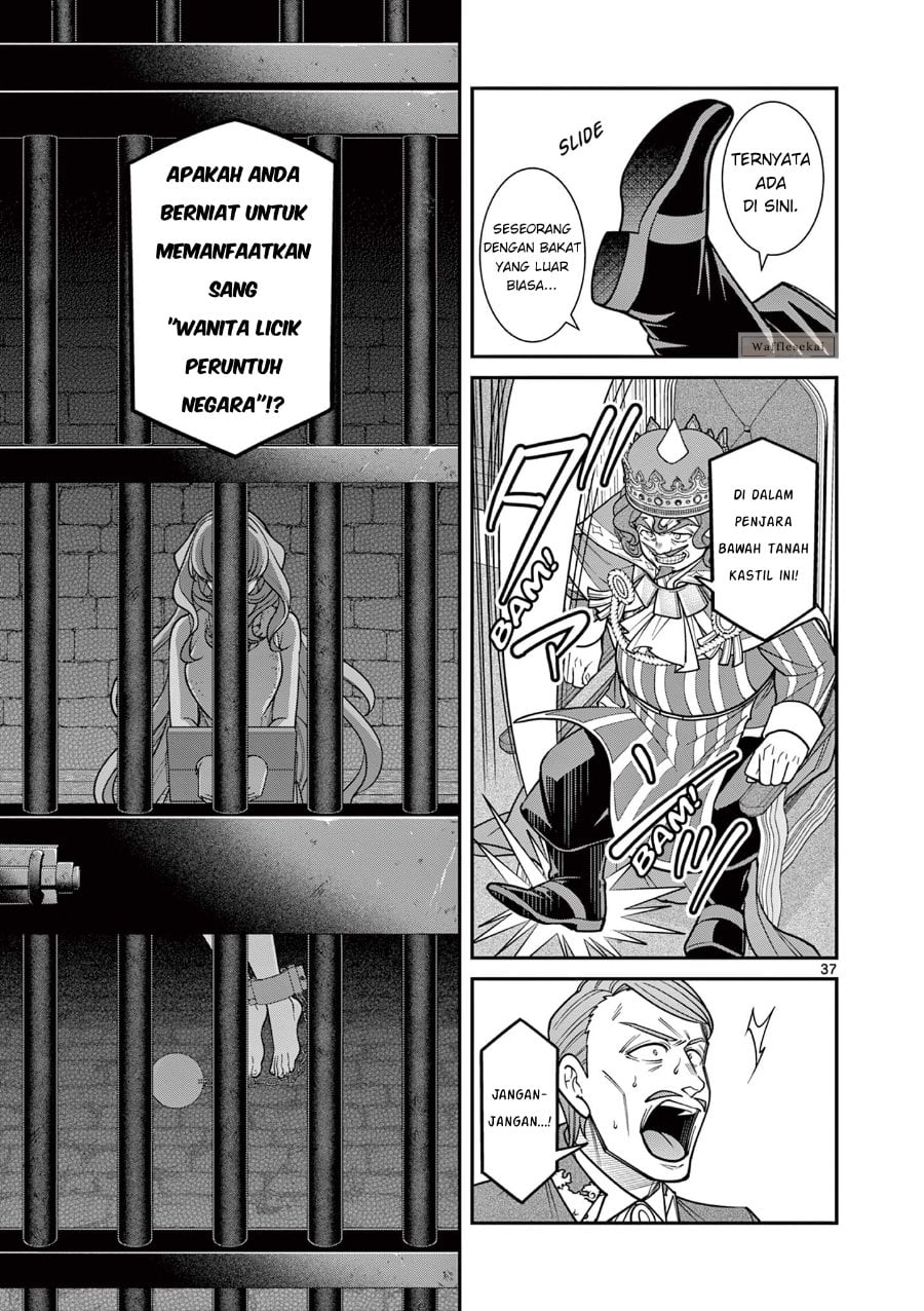 Baca Femme Fatale wo Meshiagare - Chapter 1 halaman 36