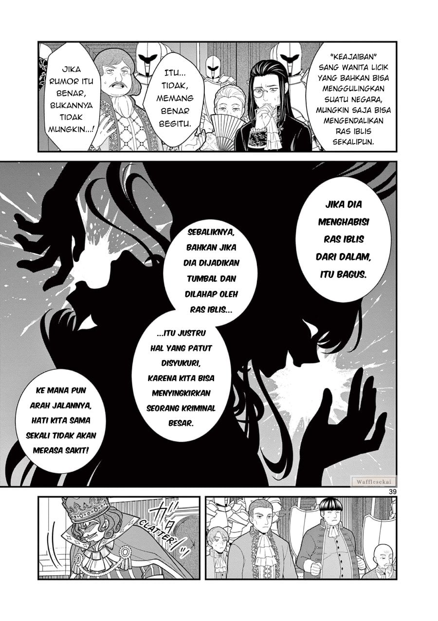 Baca Femme Fatale wo Meshiagare - Chapter 1 halaman 38