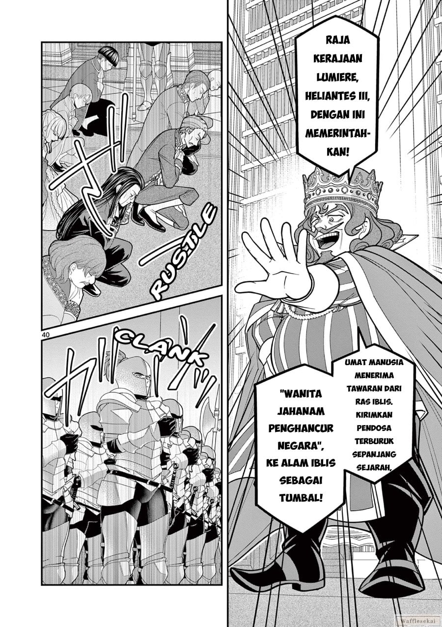 Baca Femme Fatale wo Meshiagare - Chapter 1 halaman 39