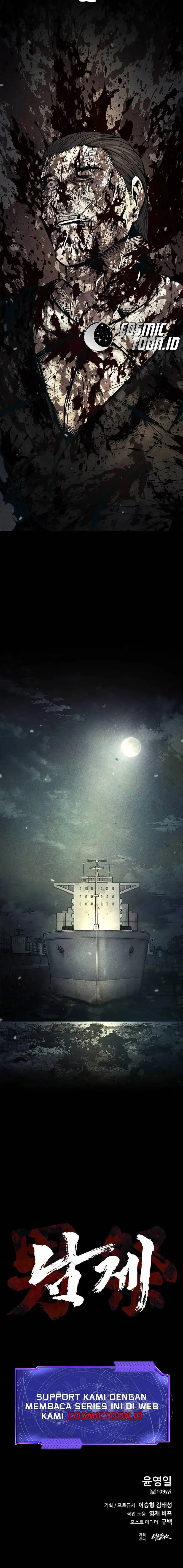 Baca Festival Of Warriors - Chapter 67 halaman 16