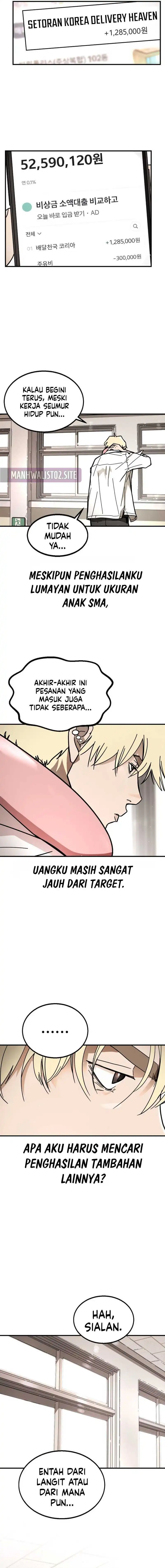 Baca Fight Delivery - Chapter 1 halaman 14