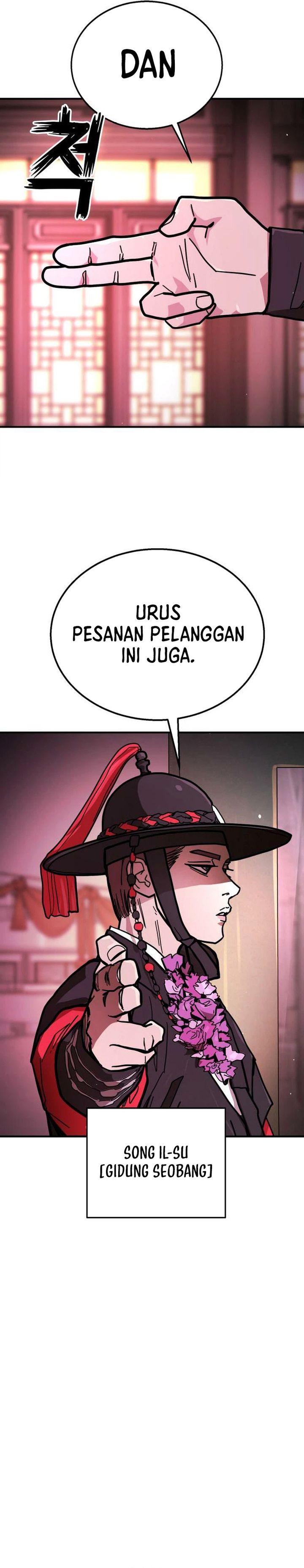 Baca Fight Delivery - Chapter 12 halaman 11