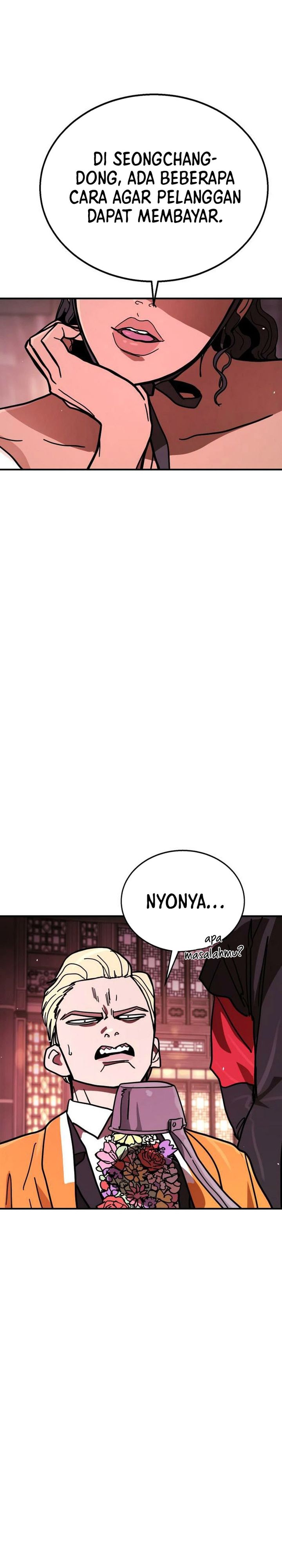 Baca Fight Delivery - Chapter 12 halaman 7