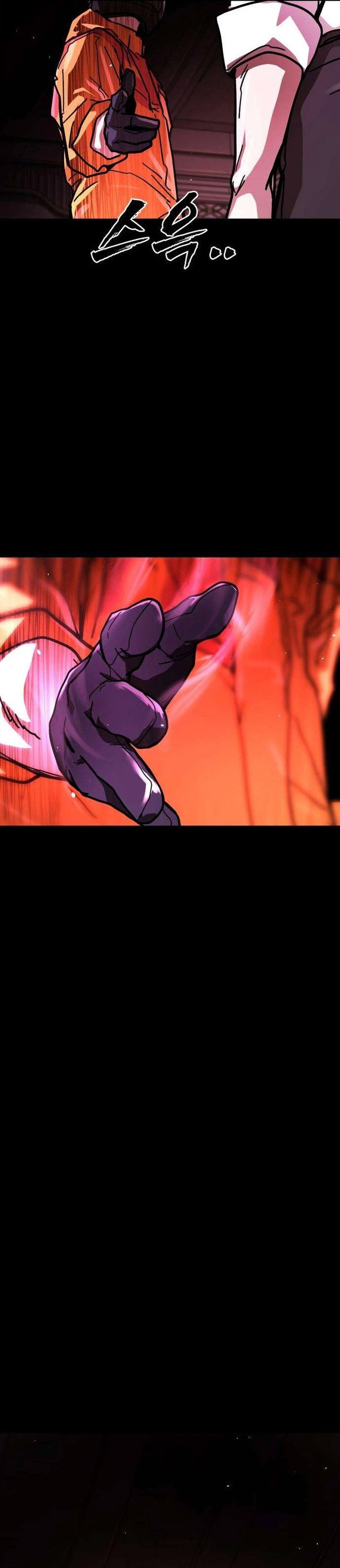 Baca Fight Delivery - Chapter 13 halaman 46