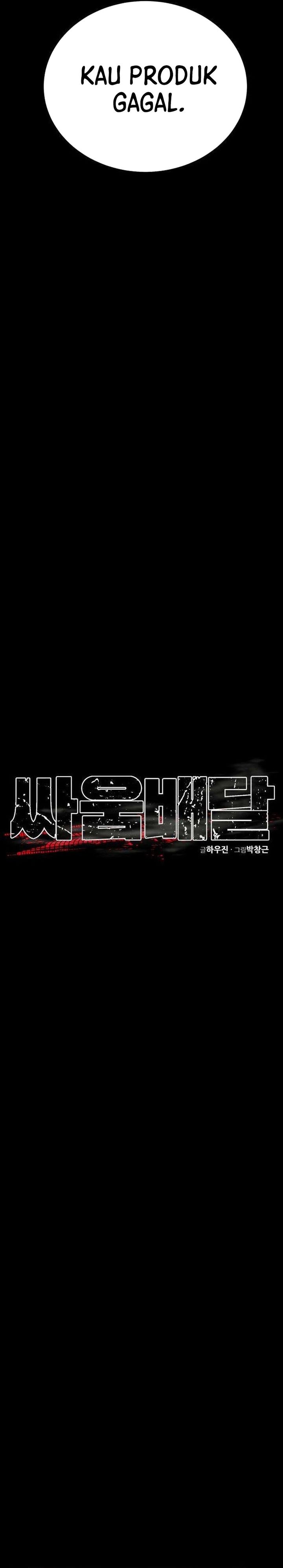 Baca Fight Delivery - Chapter 14 halaman 16