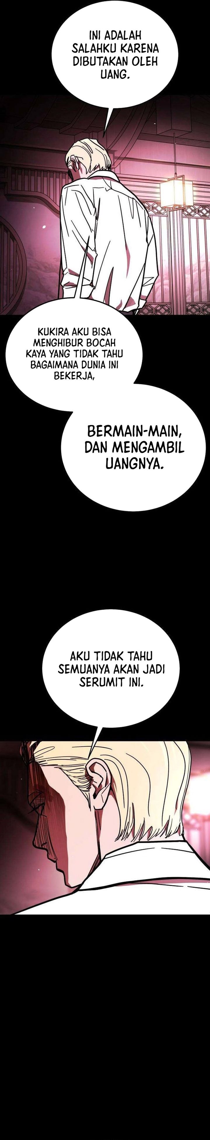 Baca Fight Delivery - Chapter 14 halaman 19