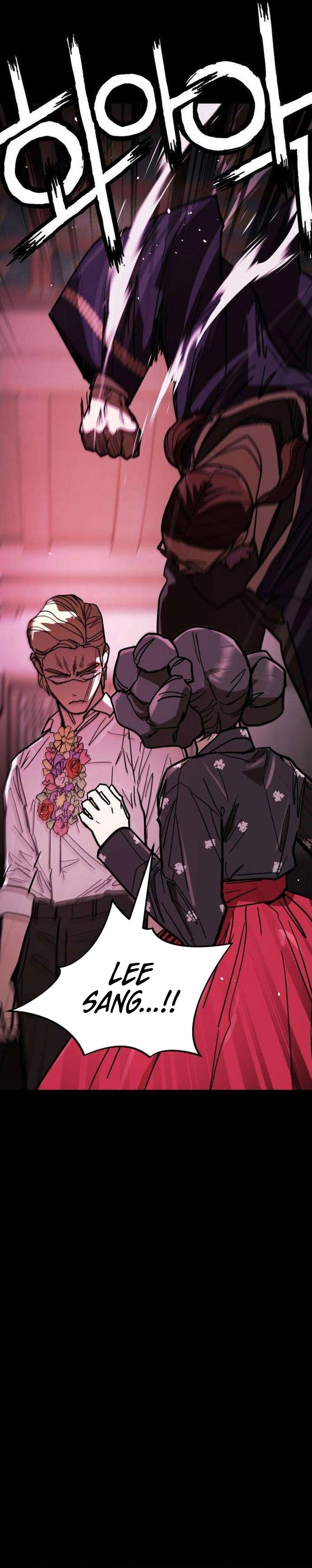 Baca Fight Delivery - Chapter 14 halaman 36