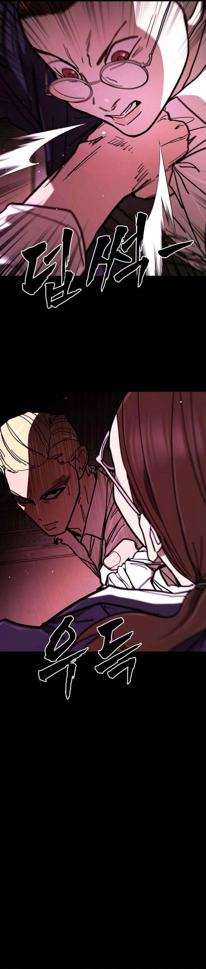 Baca Fight Delivery - Chapter 14 halaman 37