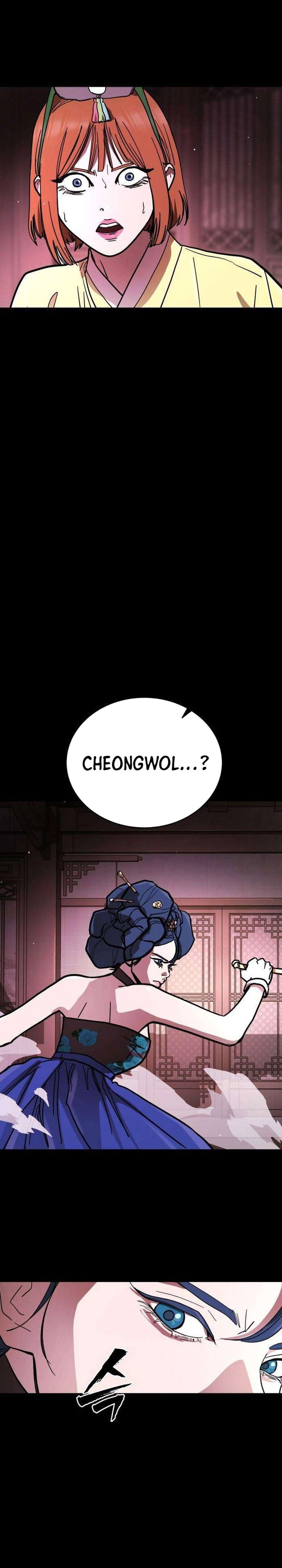 Baca Fight Delivery - Chapter 14 halaman 41