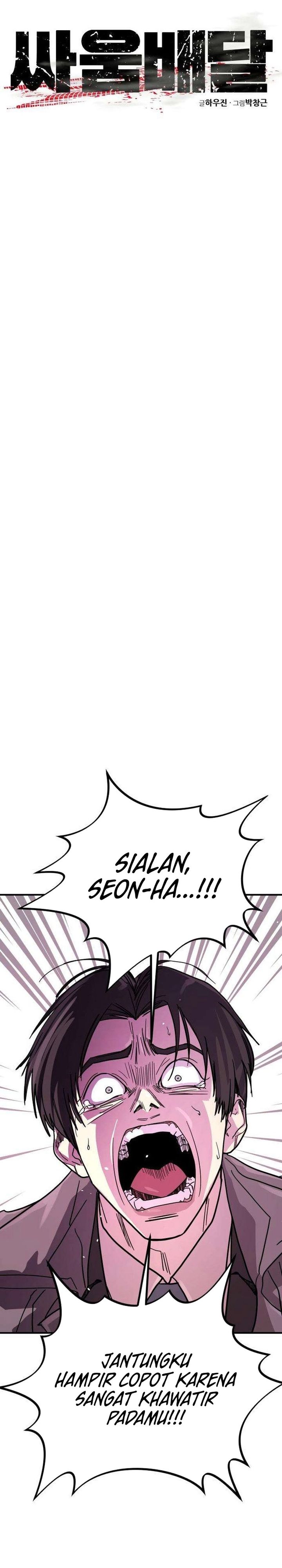 Baca Fight Delivery - Chapter 15 halaman 32