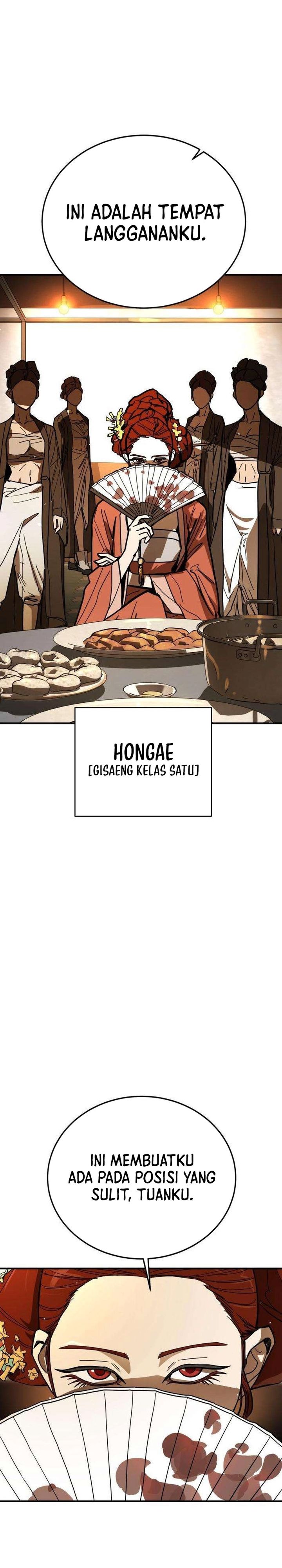 Baca Fight Delivery - Chapter 15 halaman 4