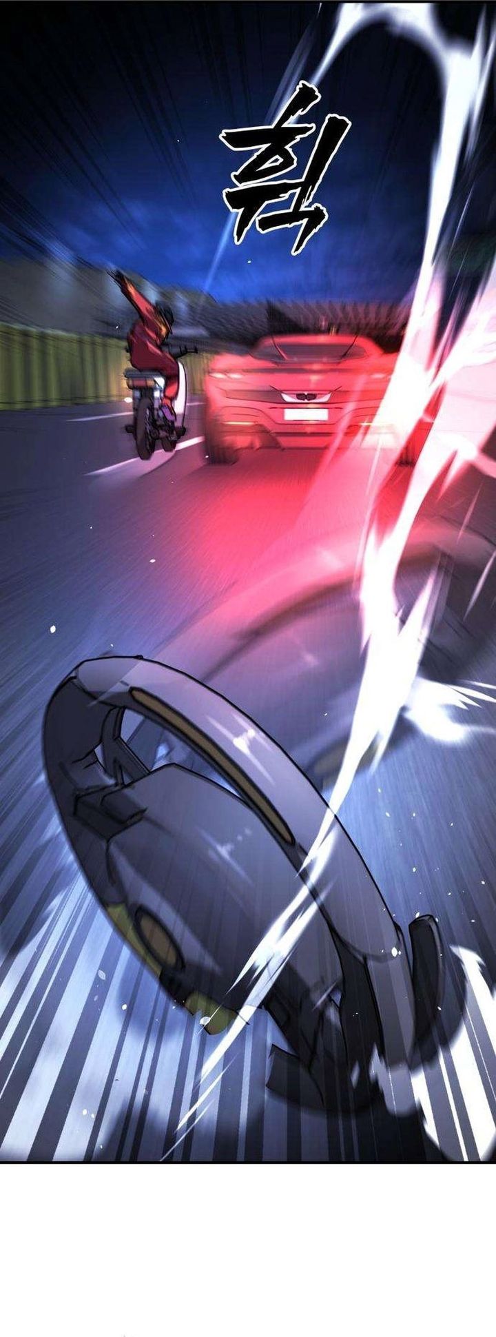 Baca Fight Delivery - Chapter 15 halaman 51
