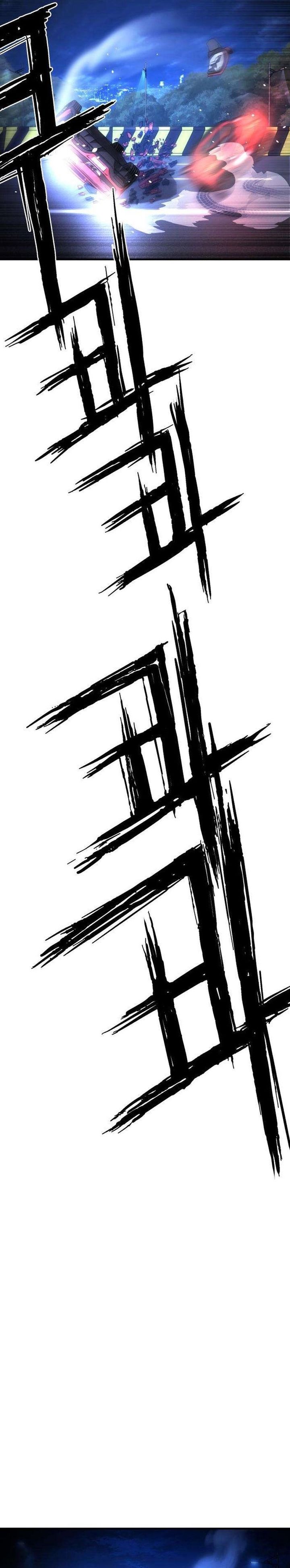 Baca Fight Delivery - Chapter 15 halaman 54