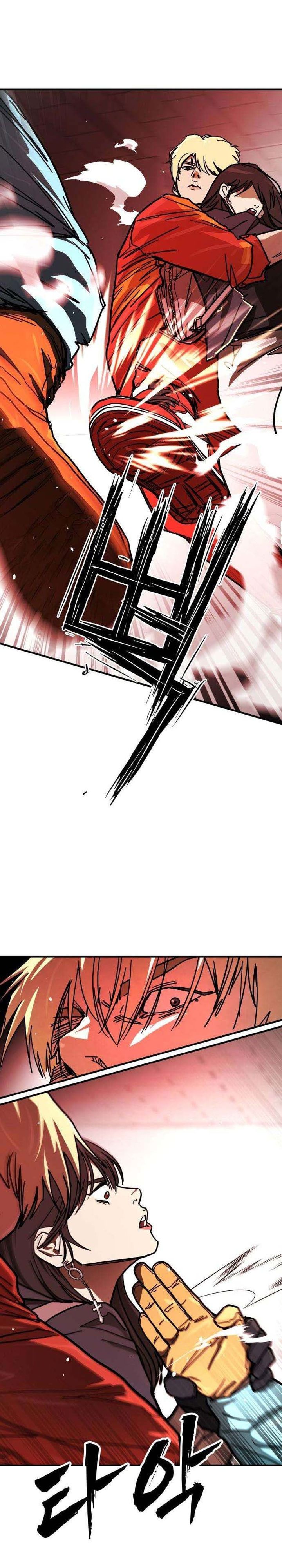 Baca Fight Delivery - Chapter 6 halaman 10