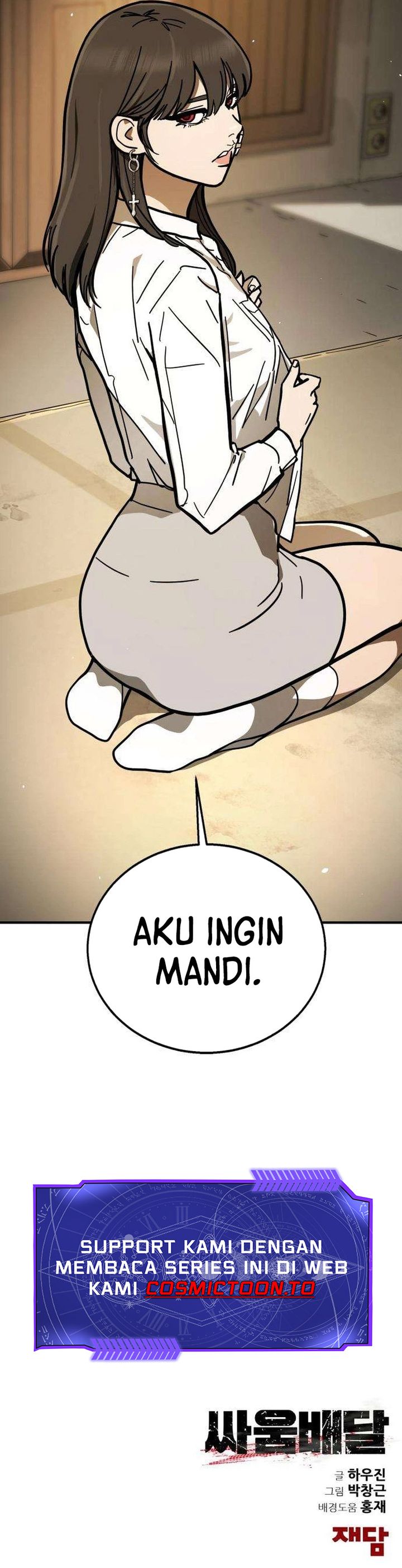 Baca Fight Delivery - Chapter 8 halaman 59