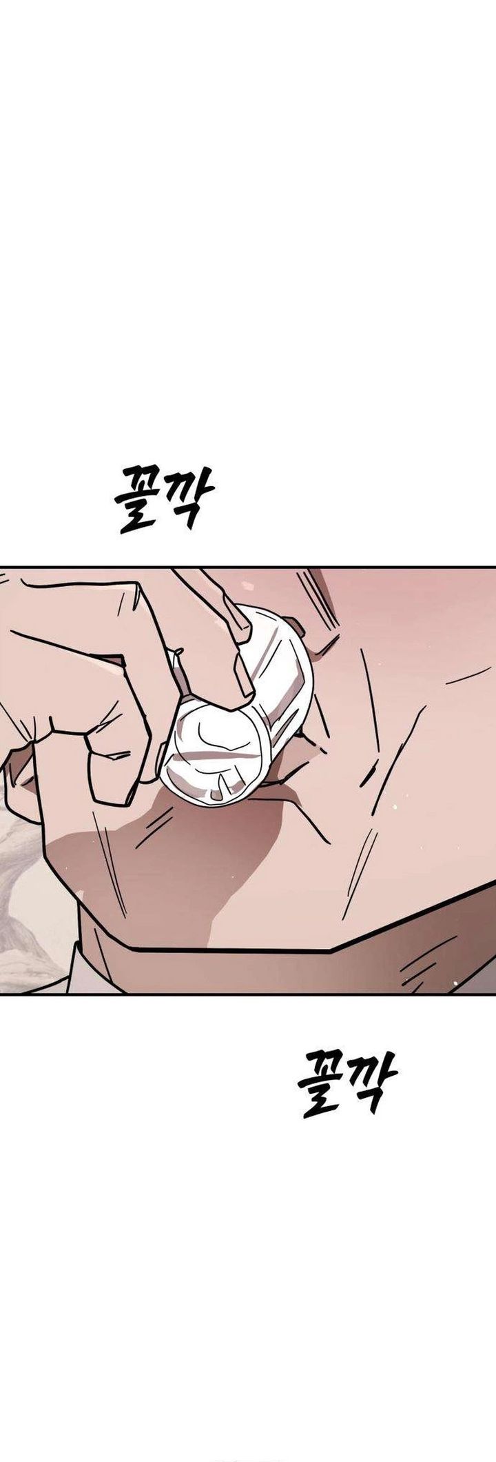 Baca Fight Delivery - Chapter 9 halaman 13
