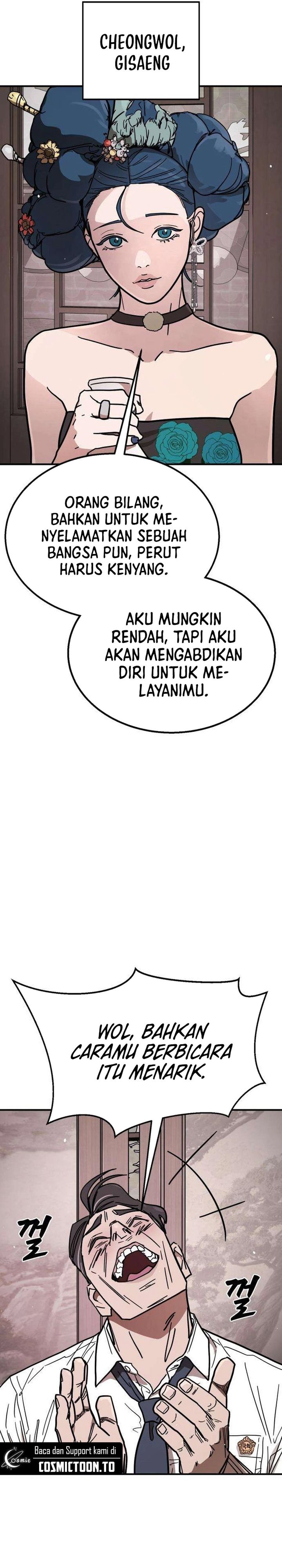 Baca Fight Delivery - Chapter 9 halaman 17
