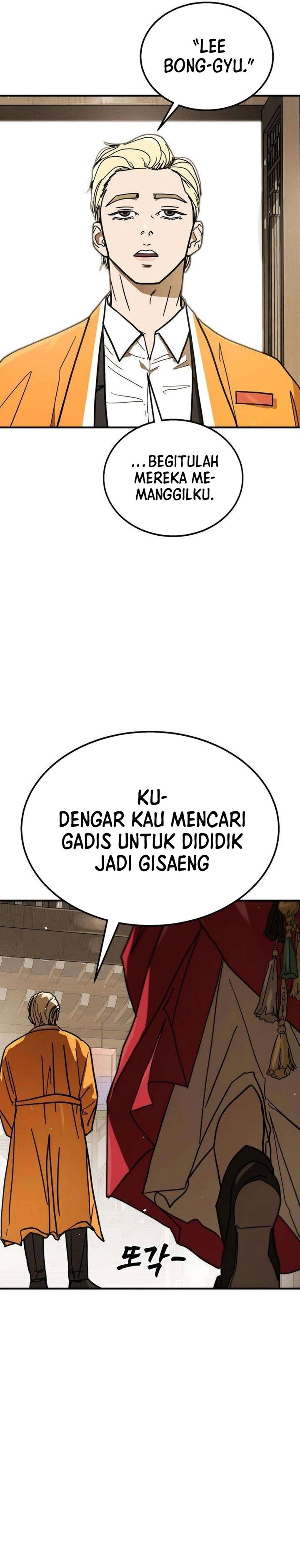 Baca Fight Delivery - Chapter 9 halaman 60