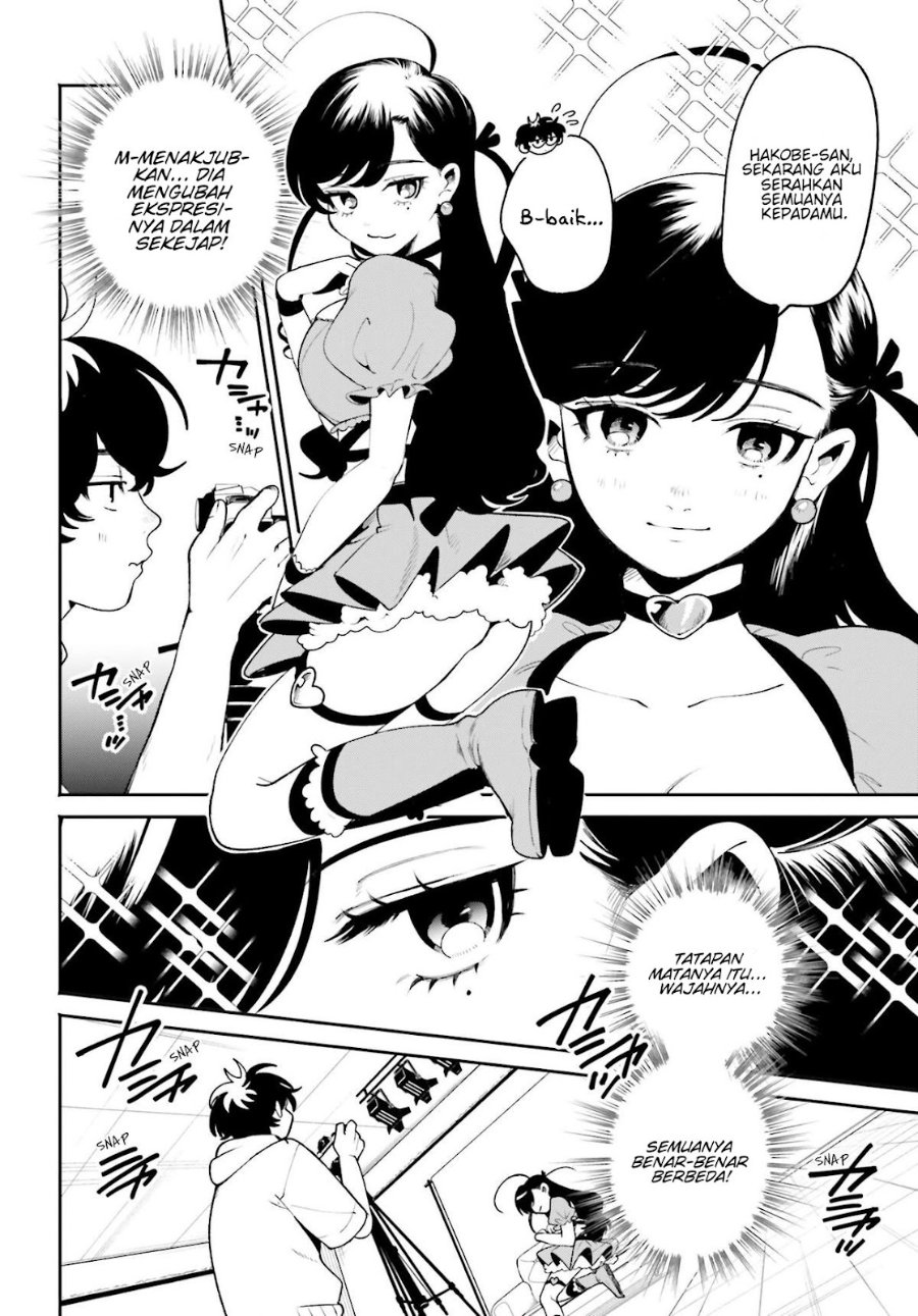 Filter-Goshi no Kanojo Chapter 20 - Page 11