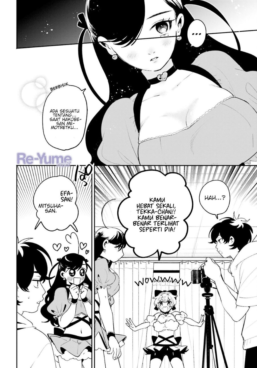Filter-Goshi no Kanojo Chapter 20 - Page 13