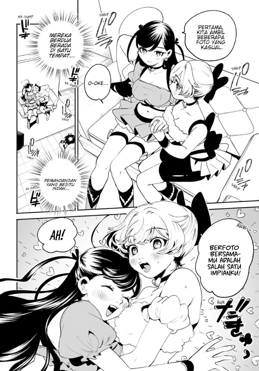 Filter-Goshi no Kanojo Chapter 20 - Page 15