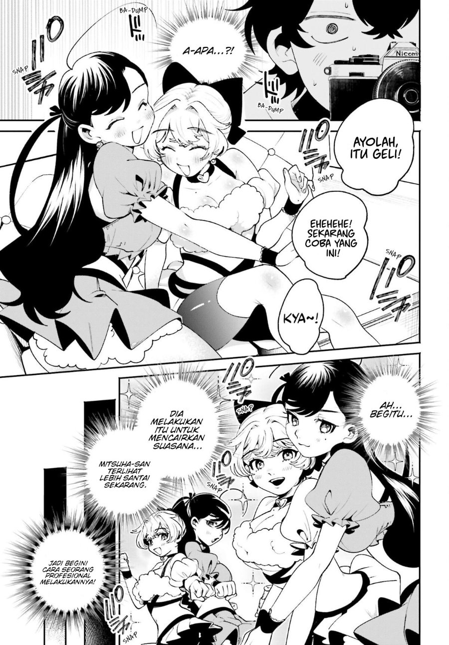Filter-Goshi no Kanojo Chapter 20 - Page 16