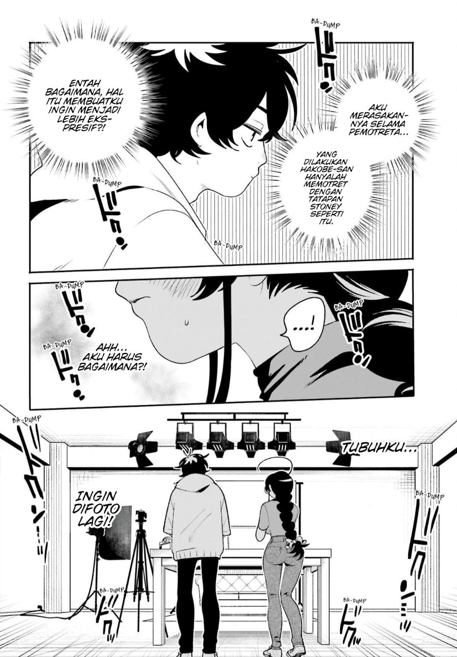 Filter-Goshi no Kanojo Chapter 20 - Page 19