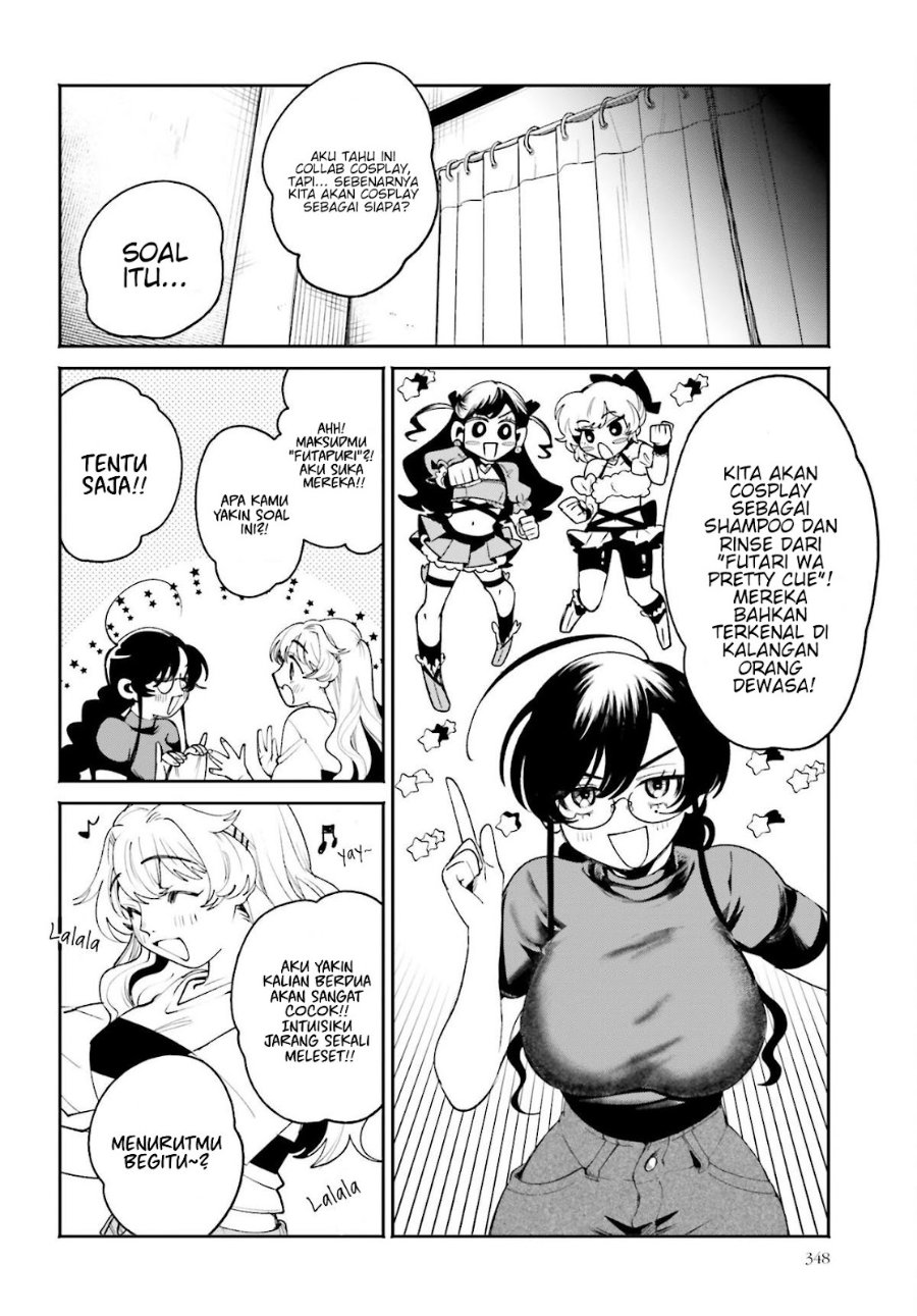 Filter-Goshi no Kanojo Chapter 20 - Page 7