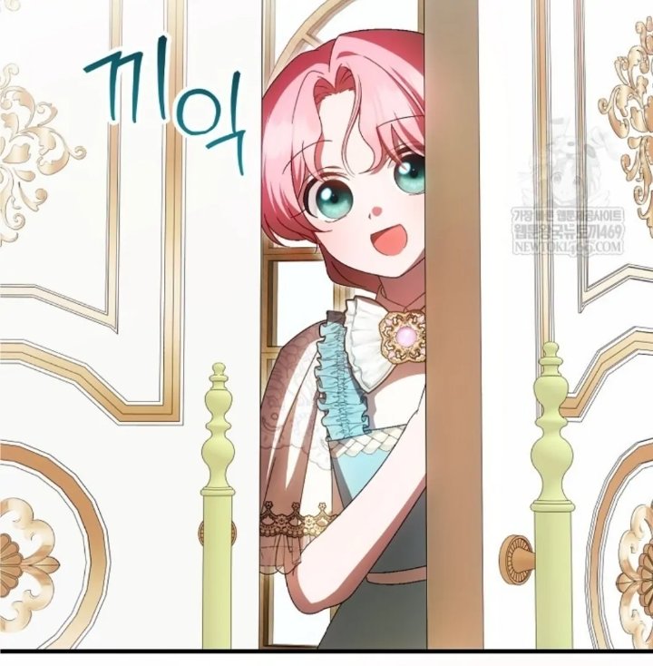 Baca First Time as a Loved Youngest Child - Chapter 76 halaman 39