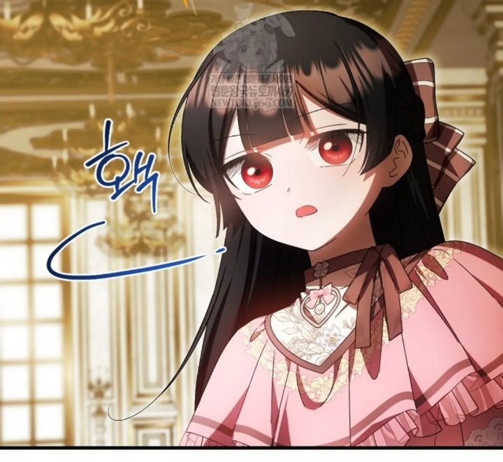 Baca First Time as a Loved Youngest Child - Chapter 76 halaman 80