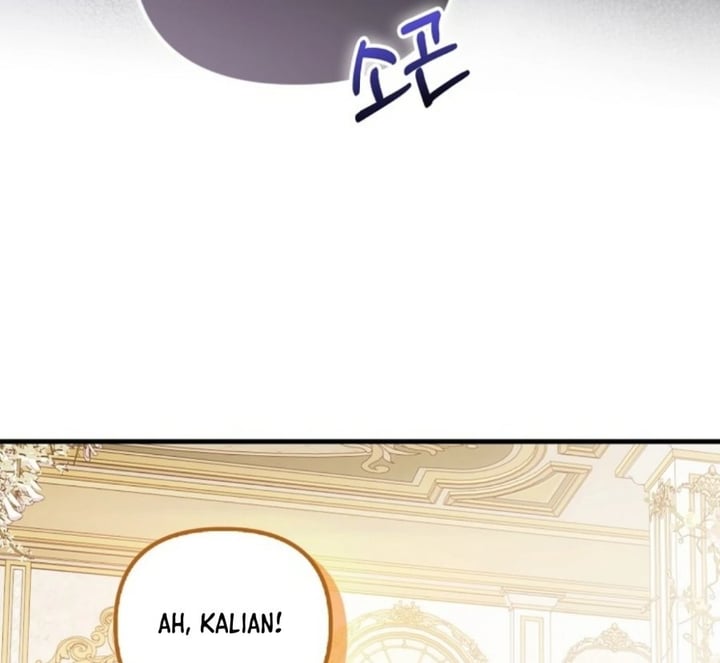Baca First Time as a Loved Youngest Child - Chapter 77 halaman 46
