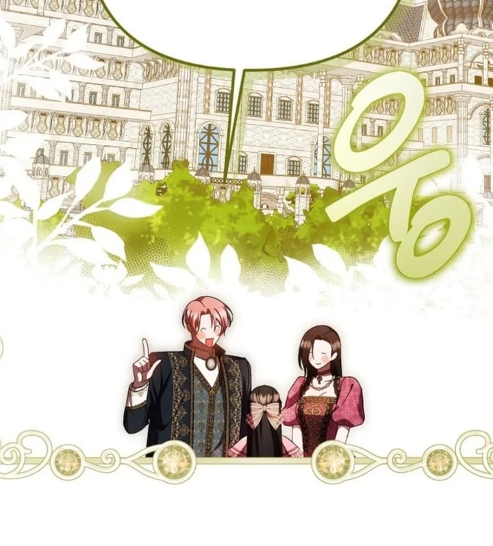 Baca First Time as a Loved Youngest Child - Chapter 77 halaman 72