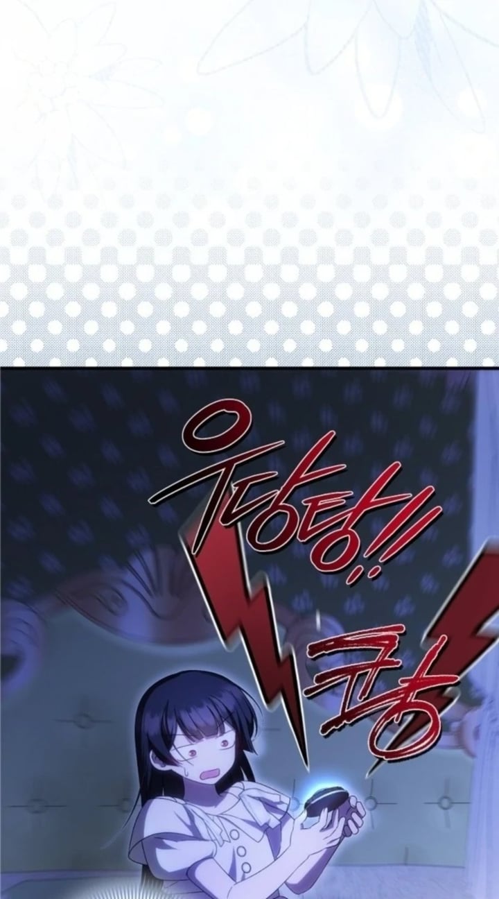 Baca First Time as a Loved Youngest Child - Chapter 78 halaman 82