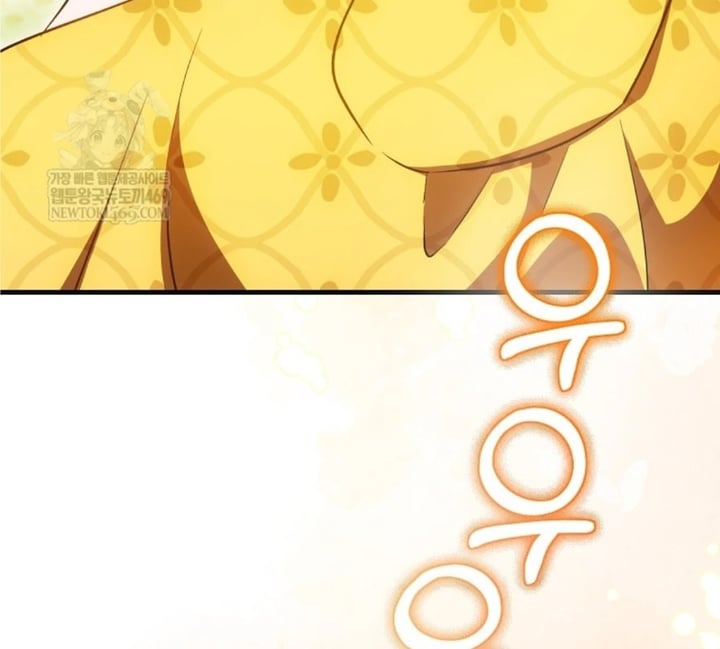 Baca First Time as a Loved Youngest Child - Chapter 79 halaman 48