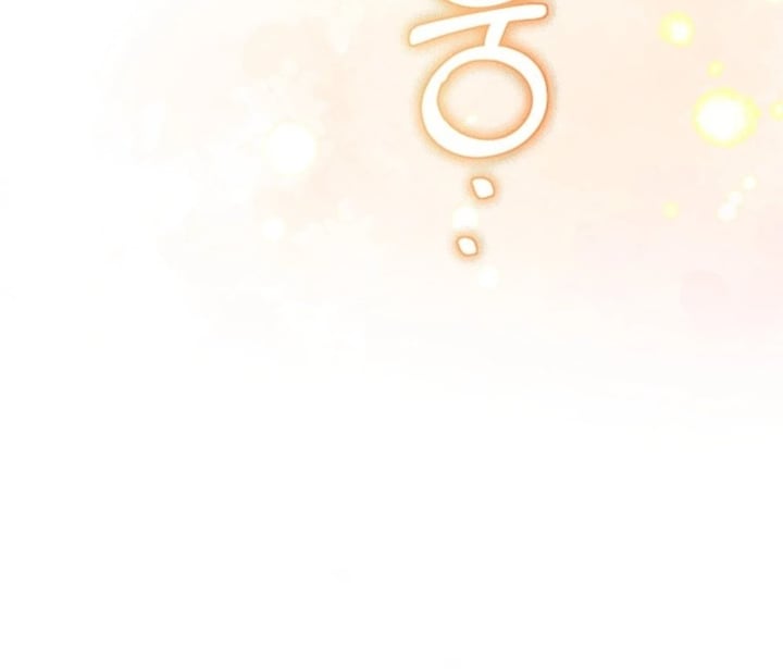 Baca First Time as a Loved Youngest Child - Chapter 79 halaman 49