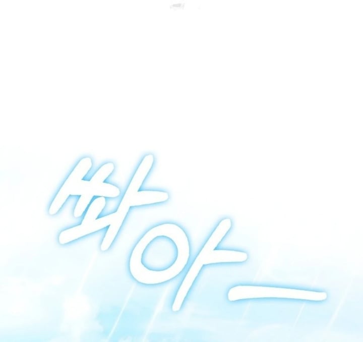 Baca First Time as a Loved Youngest Child - Chapter 79 halaman 82