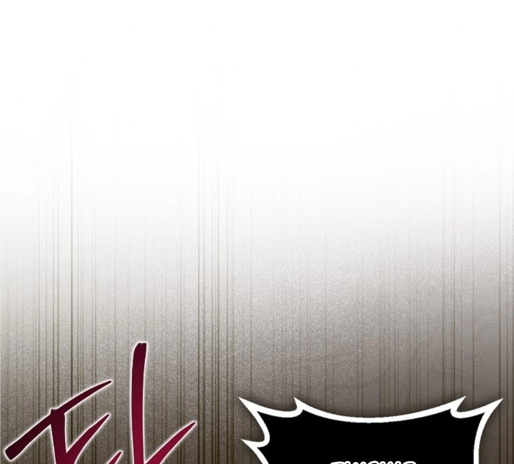 Baca First Time as a Loved Youngest Child - Chapter 80 halaman 16
