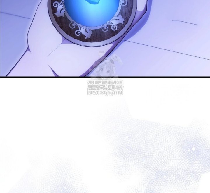 Baca First Time as a Loved Youngest Child - Chapter 80 halaman 48