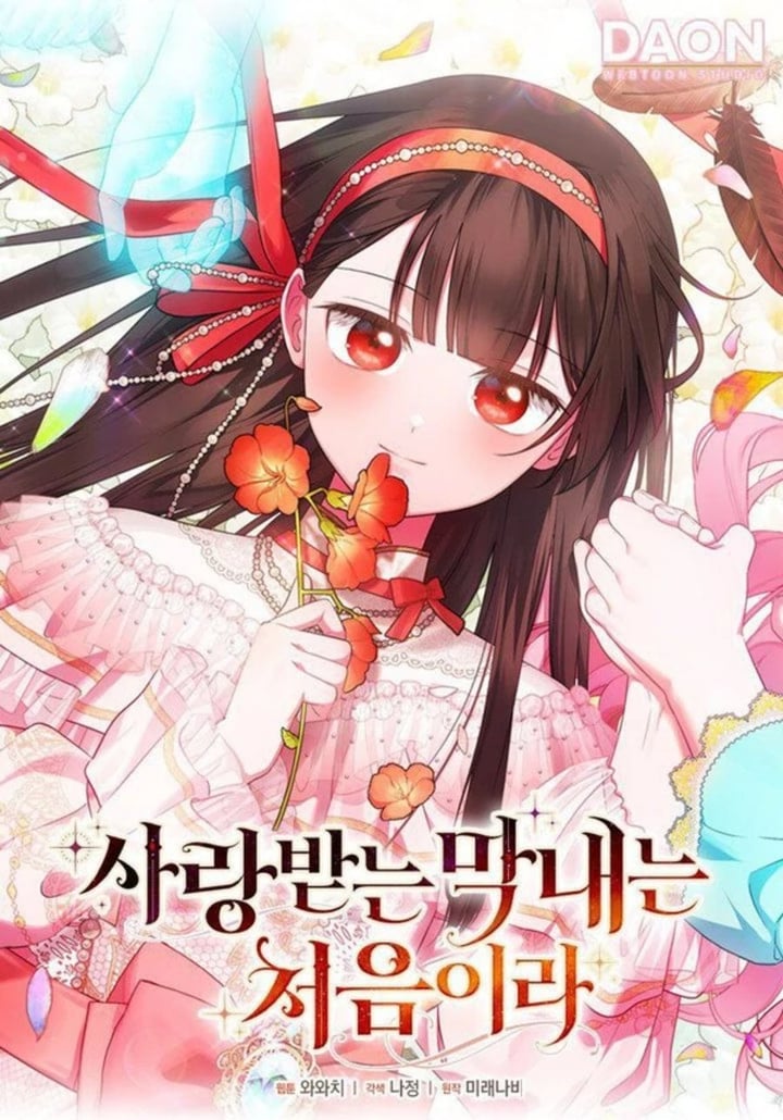 Baca First Time as a Loved Youngest Child - Chapter 81 halaman 1