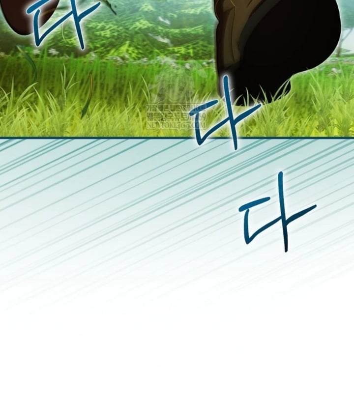 Baca First Time as a Loved Youngest Child - Chapter 81 halaman 111